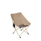 Складаний стілець BRS KY506B бежевий