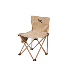 Складаний стілець BRS KY508