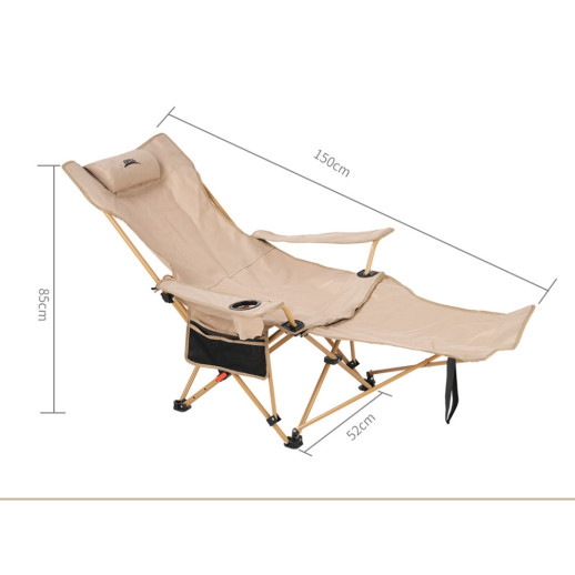 Складане крісло-шезлонг BRS-Y06, бежевий