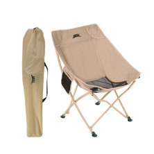Складний стілець BRS-Y03B, бежевий