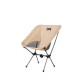 Складной стул BRS KY511B бежевый