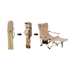 Складное кресло-шезлонг BRS-Y06, бежевый