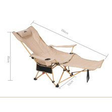 Складное кресло-шезлонг BRS-Y06, бежевый