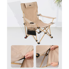 Складное кресло-шезлонг BRS-Y06, бежевый