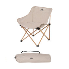 Складной стул BRS-Y01B, бежевый