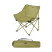 Складной стул BRS-Y01G, зеленый