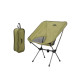 Складной стул BRS-Y02G, зеленый
